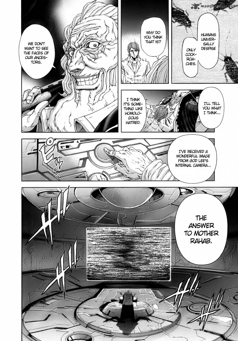 terra_formars_2_30
