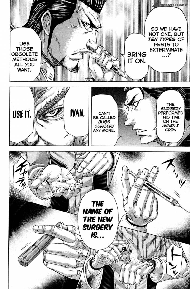terra_formars_20_16