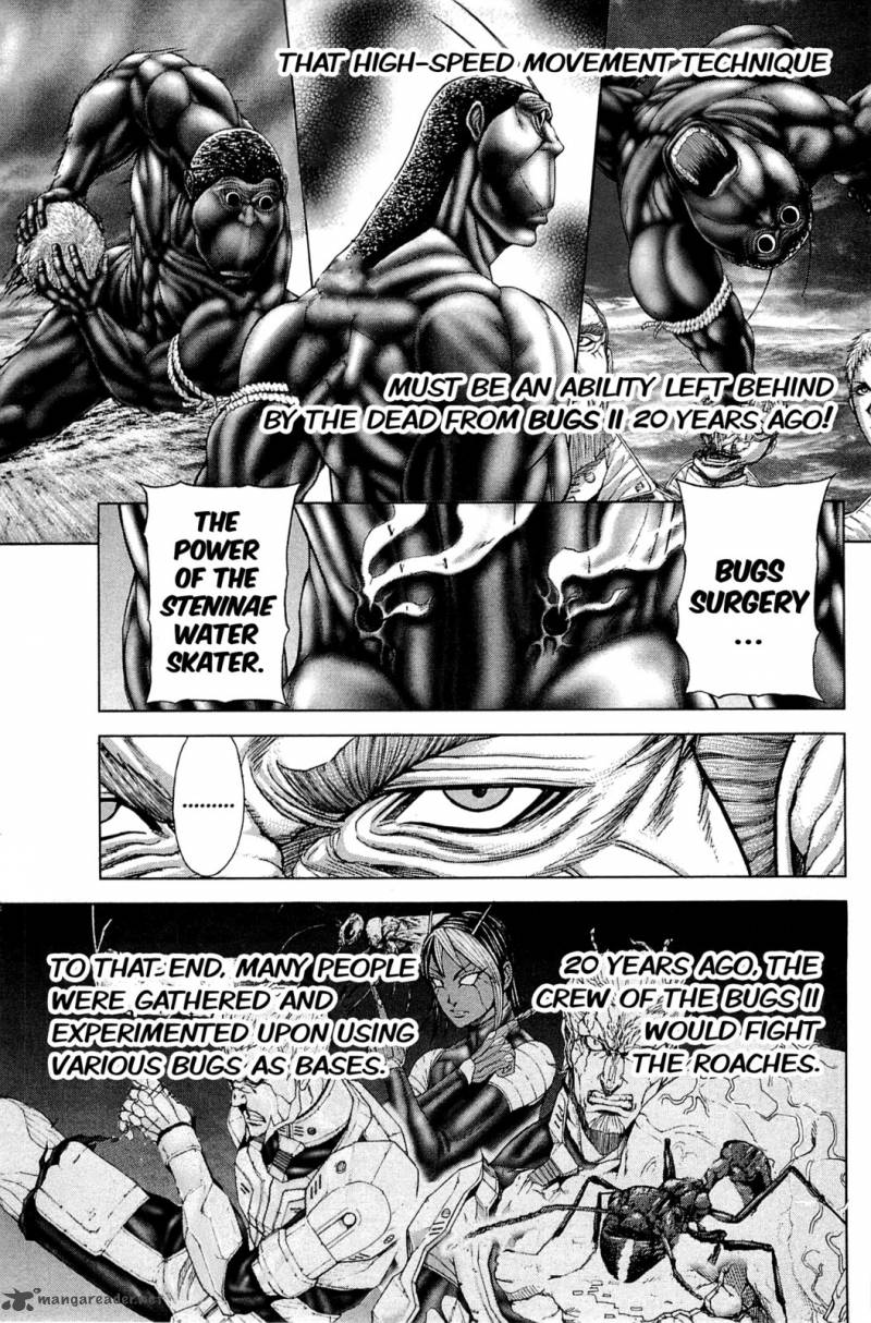 terra_formars_20_5