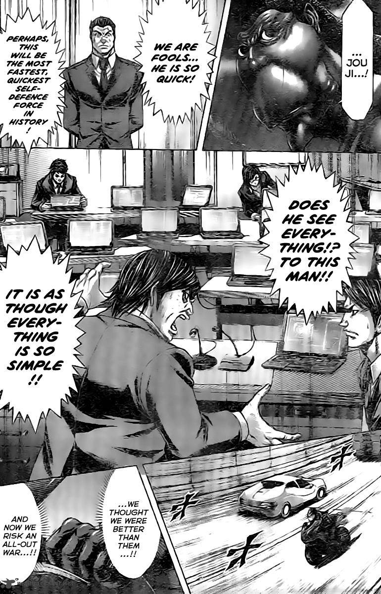 terra_formars_200_11