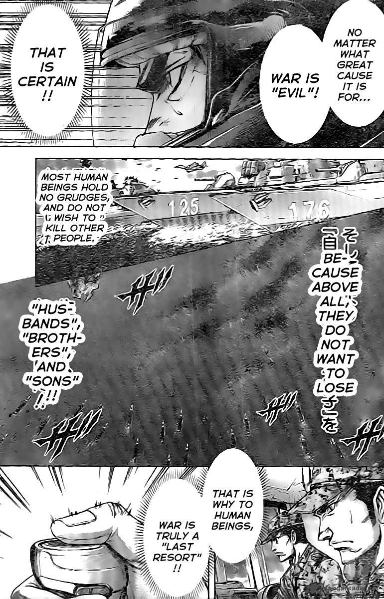 terra_formars_200_12