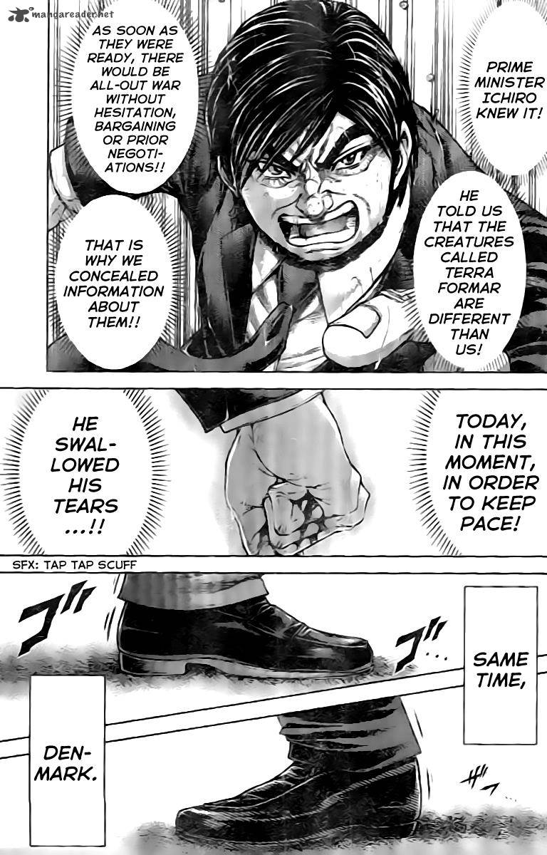 terra_formars_200_16