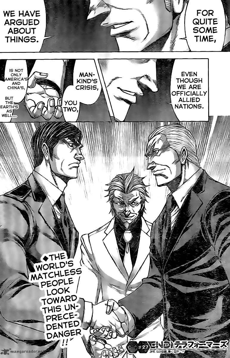 terra_formars_200_17
