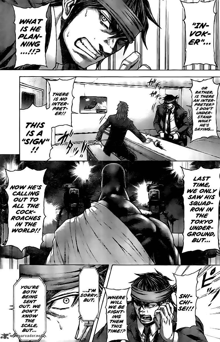 terra_formars_200_4
