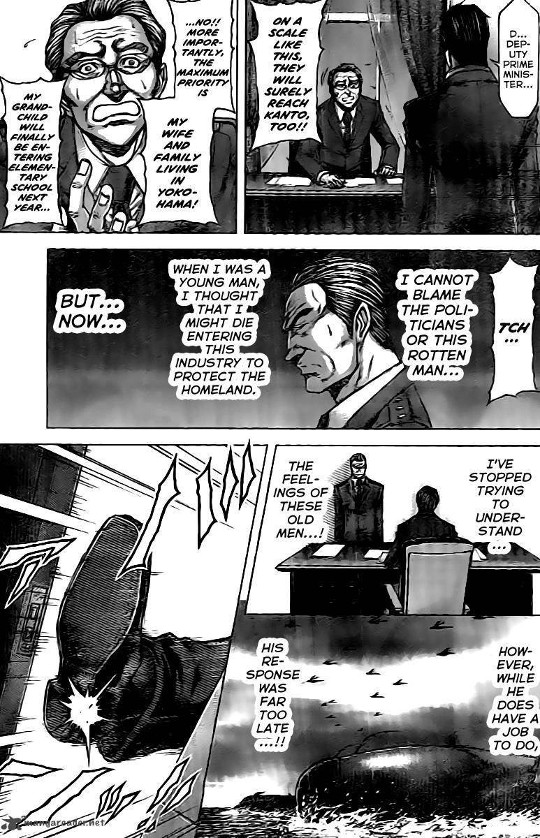 terra_formars_200_6