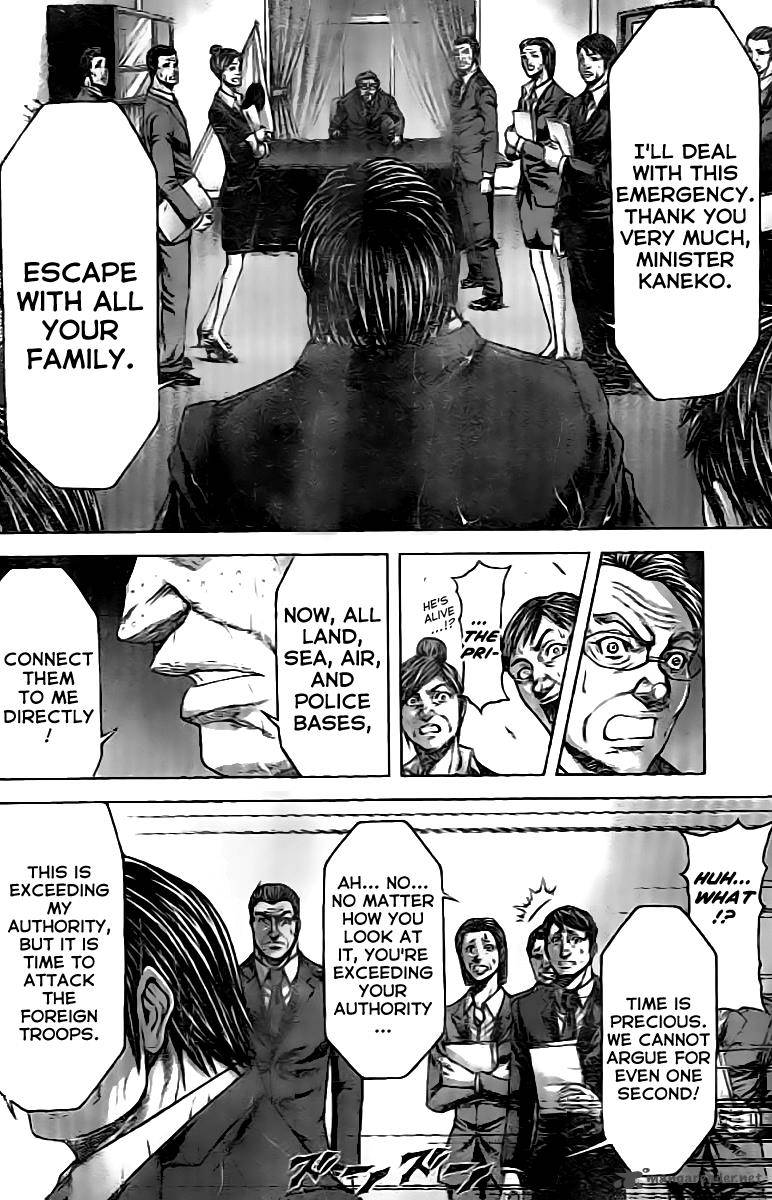 terra_formars_200_7