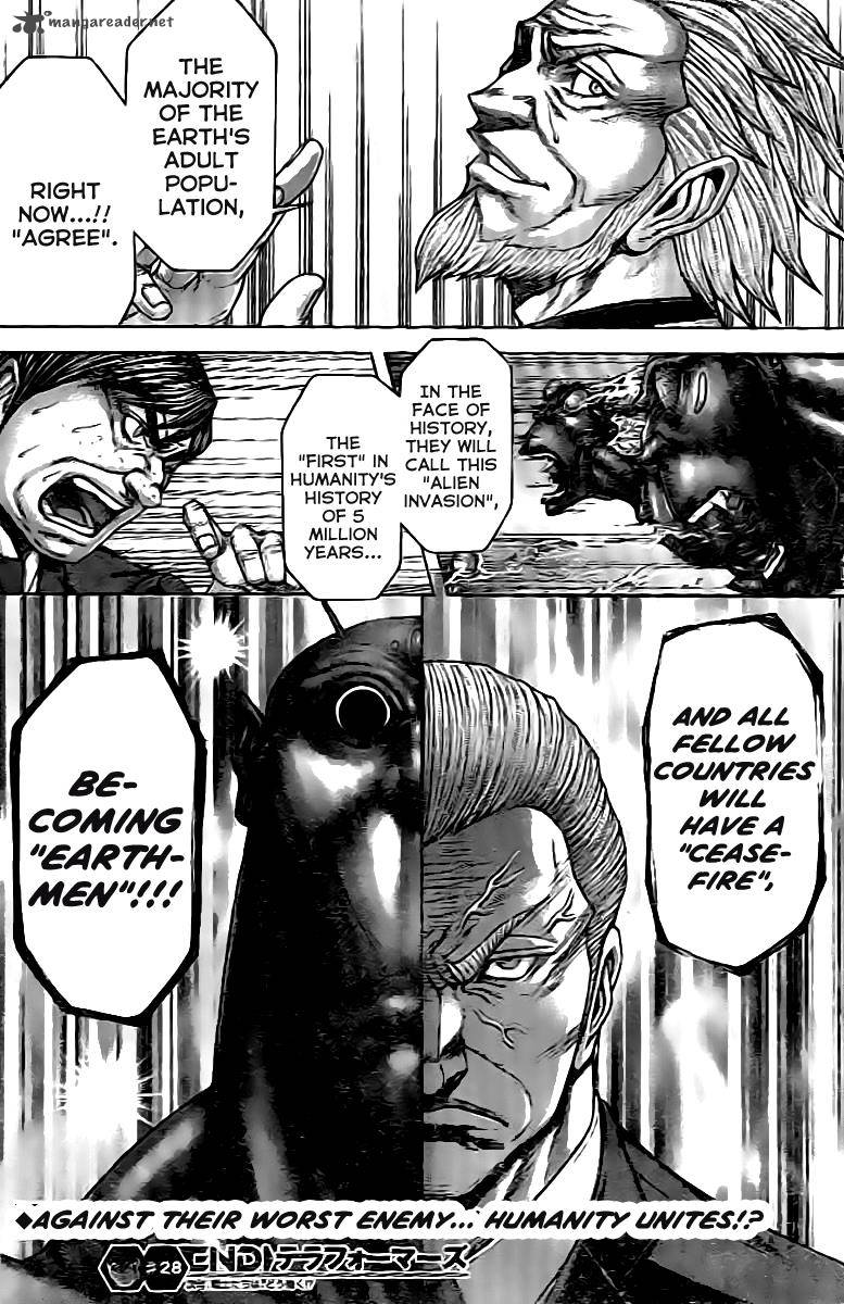 terra_formars_201_17