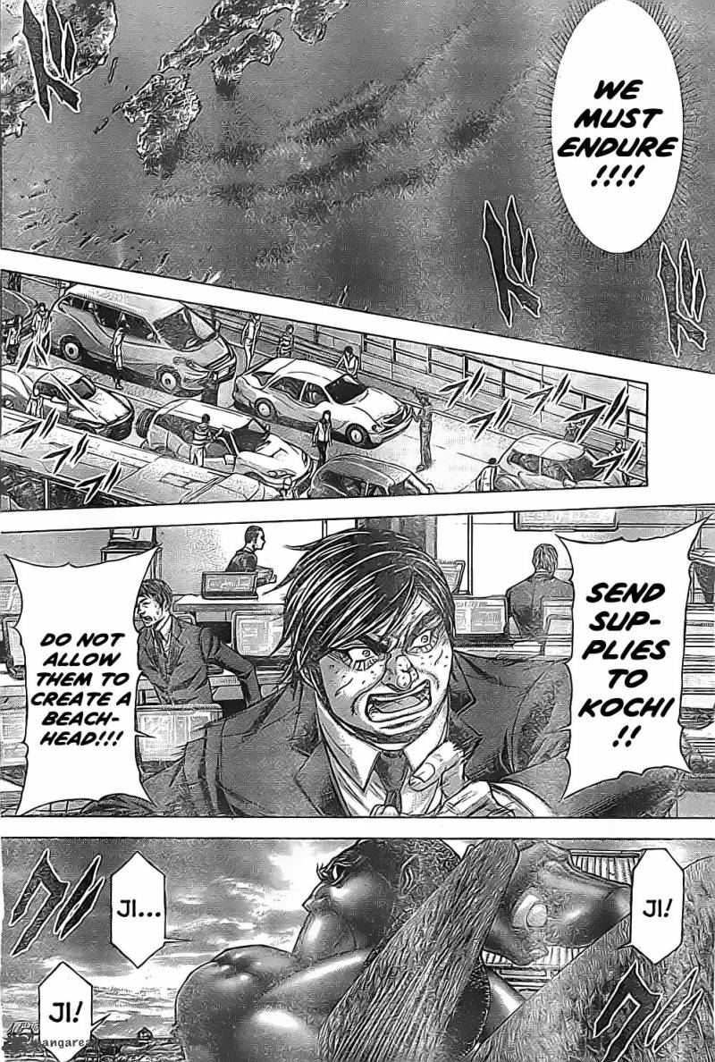 terra_formars_202_10