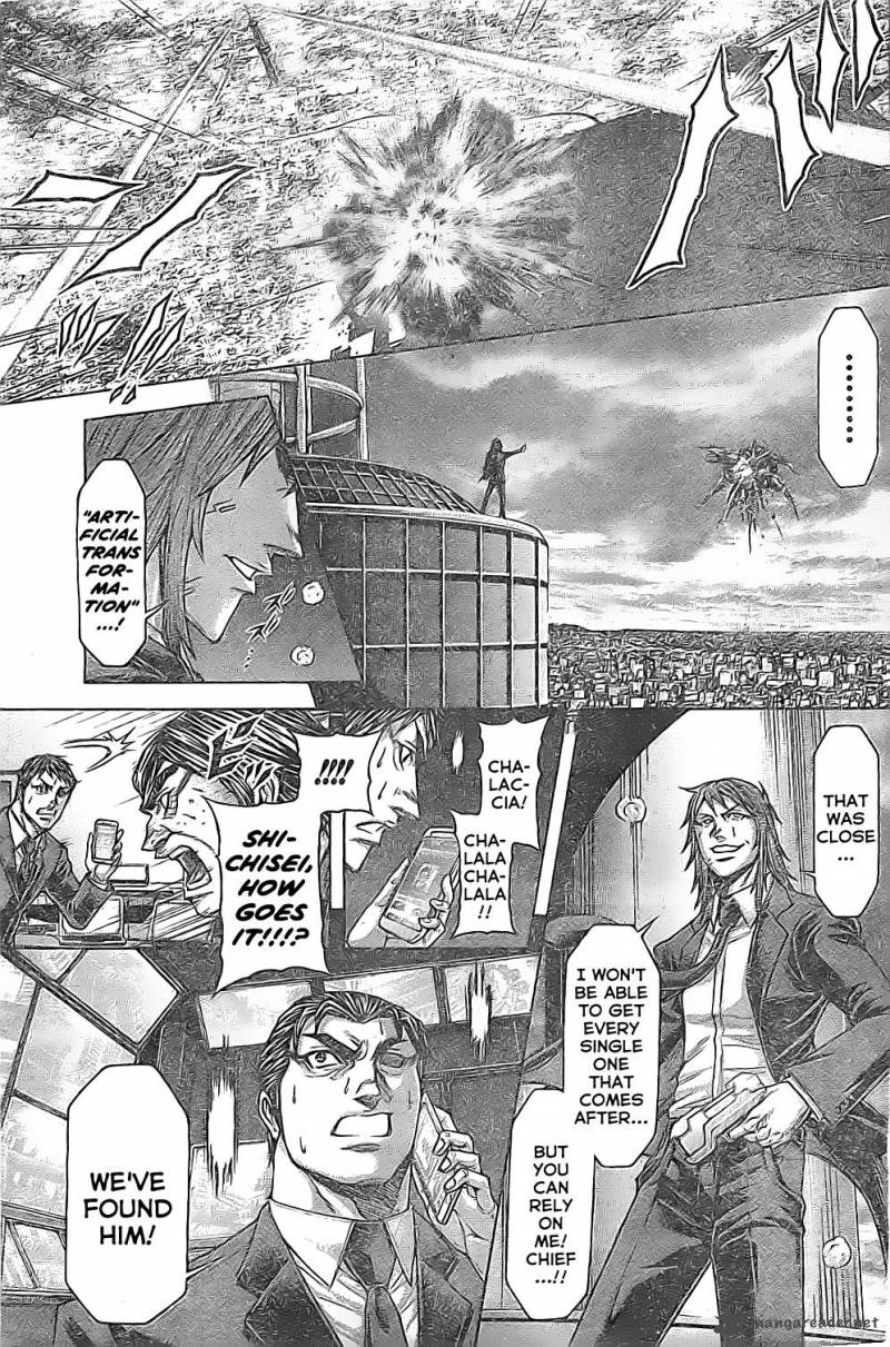 terra_formars_202_15