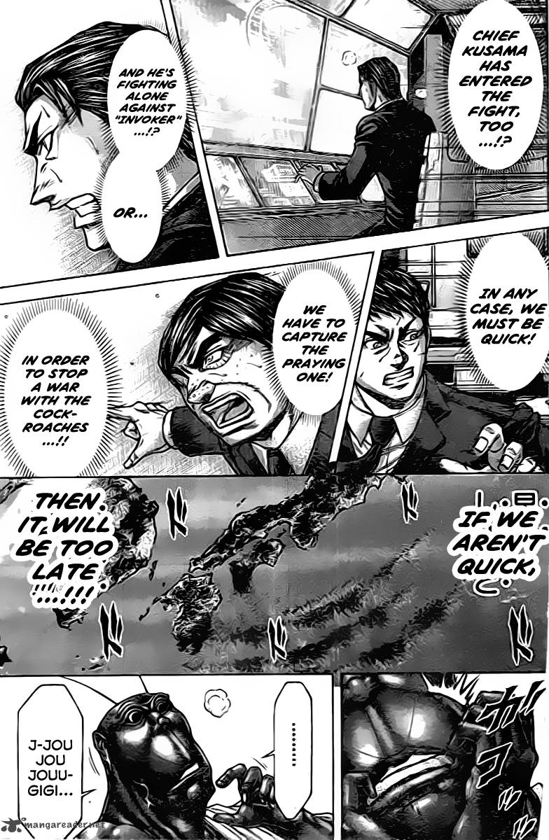 terra_formars_203_10