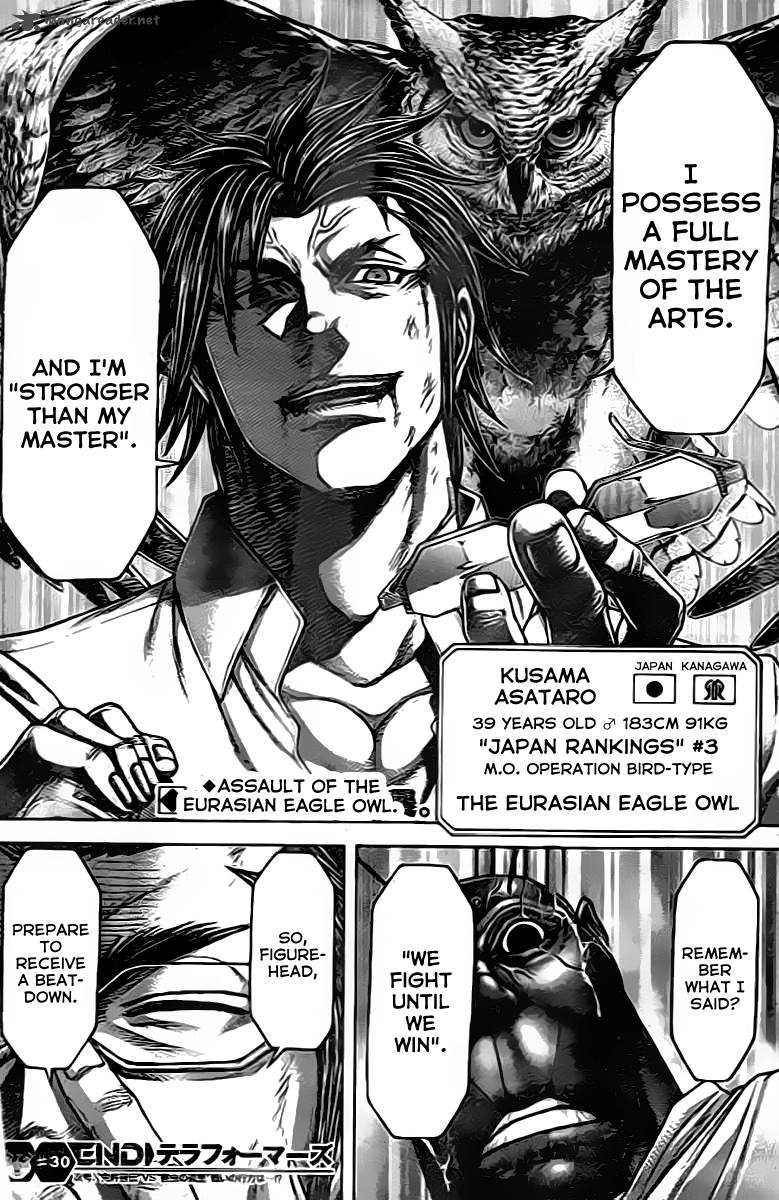 terra_formars_203_17