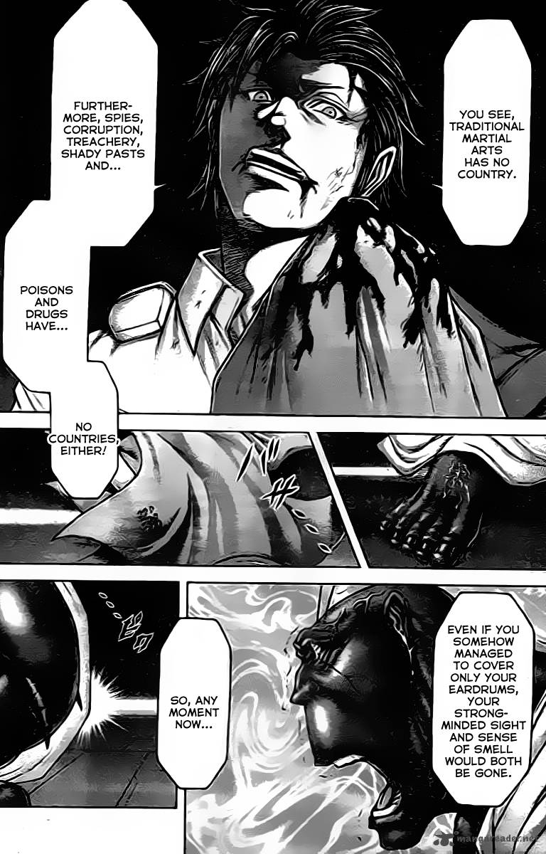 terra_formars_203_5