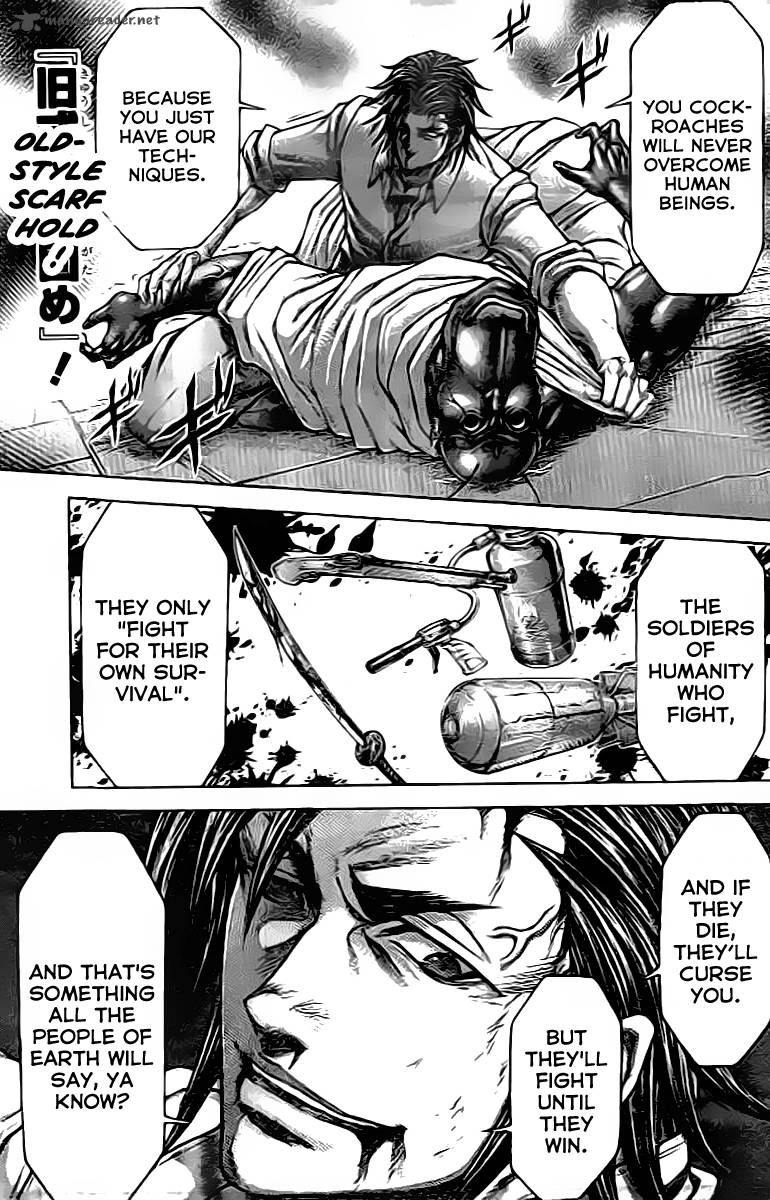 terra_formars_203_8