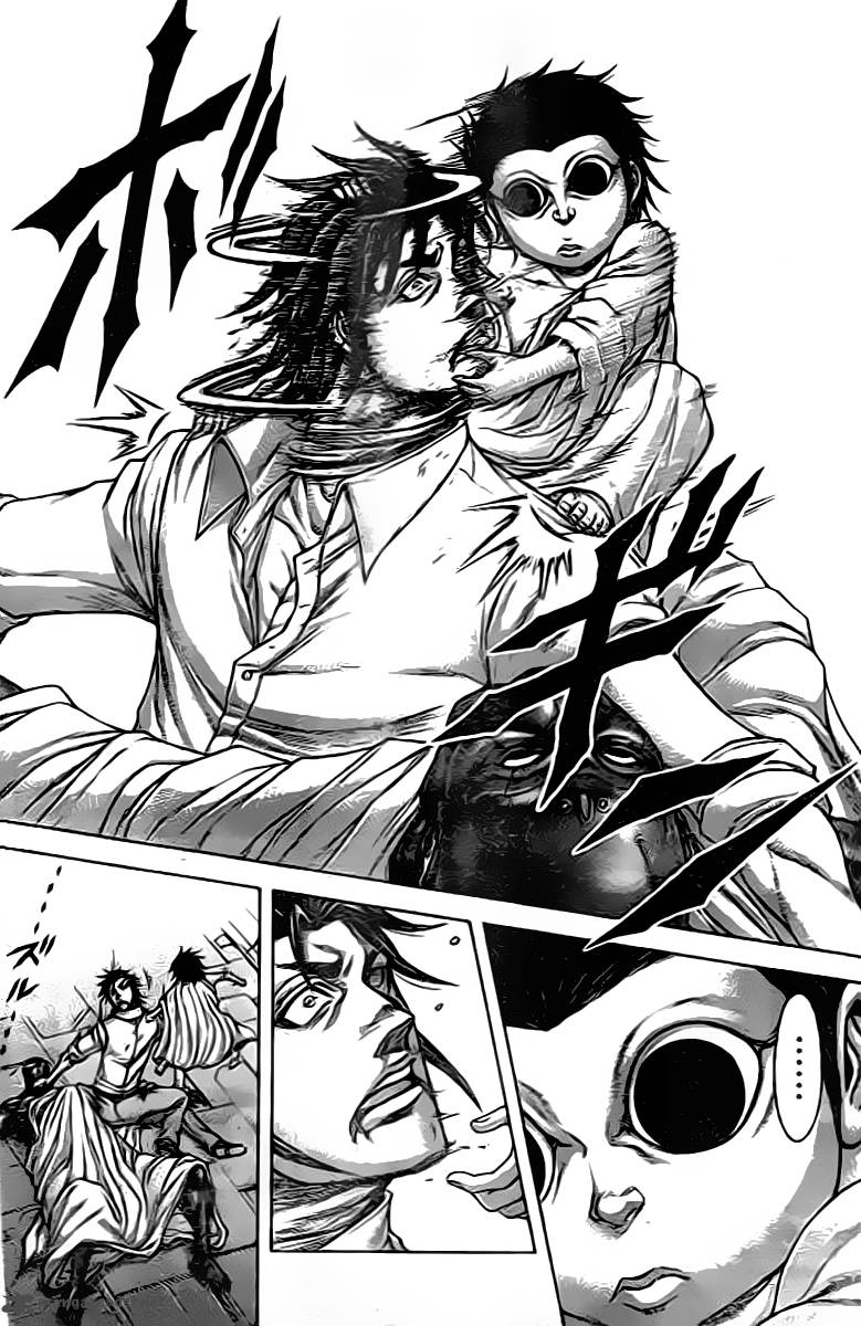 terra_formars_203_9