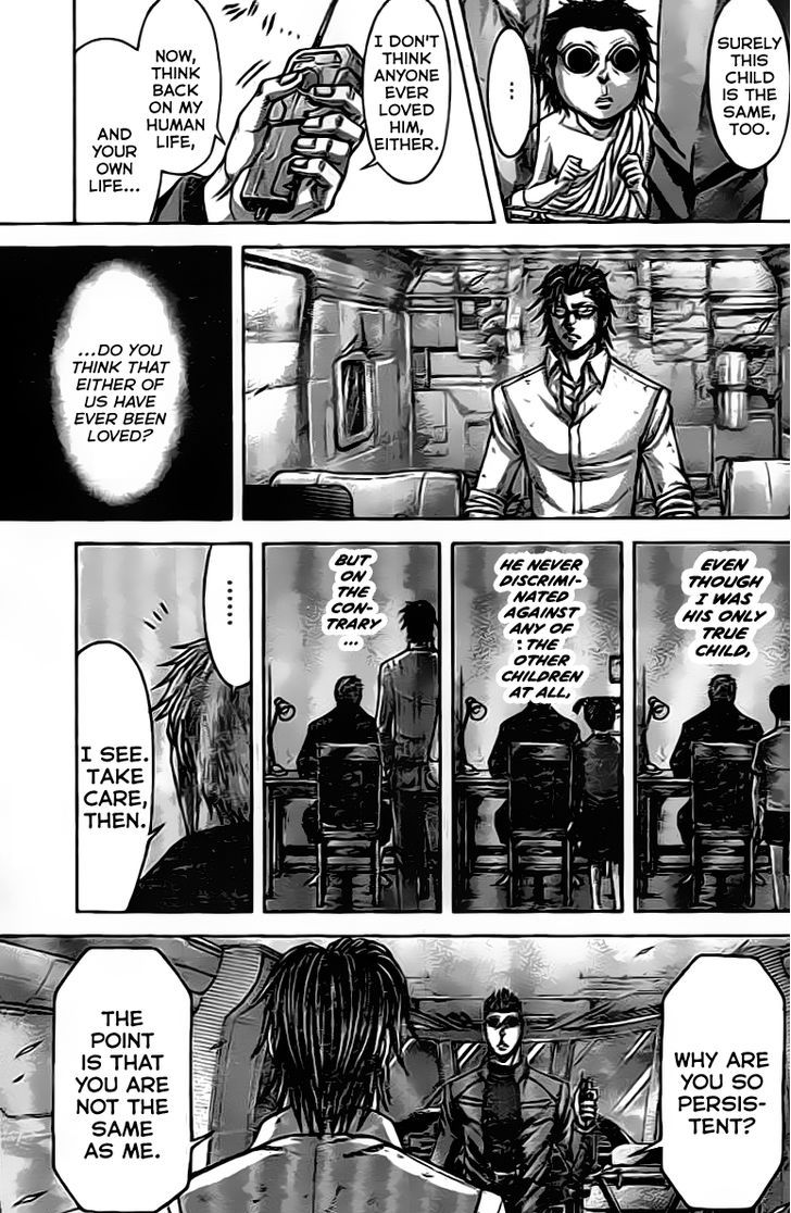 terra_formars_204_12