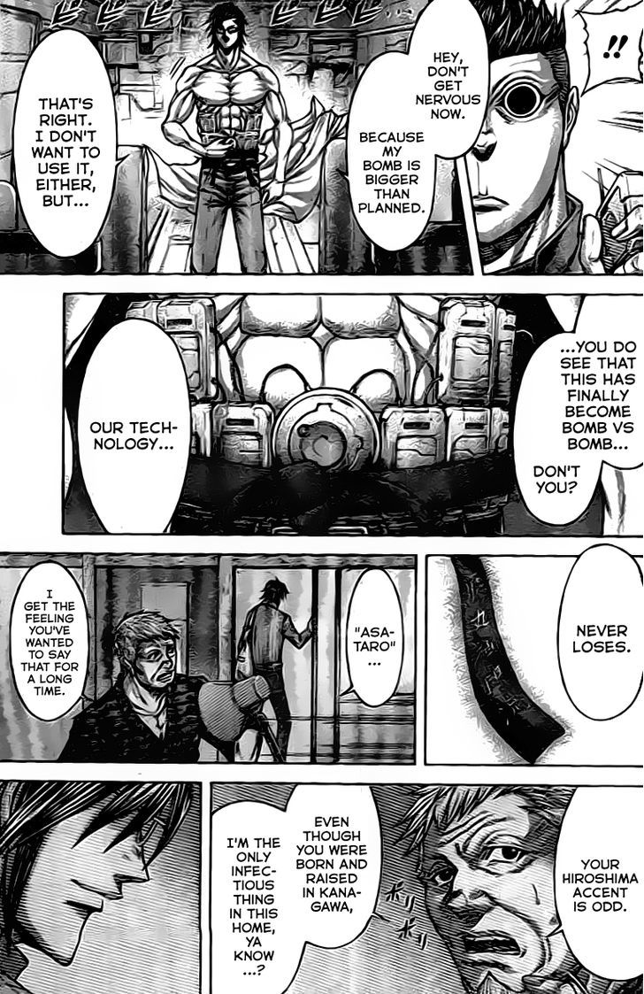 terra_formars_204_14