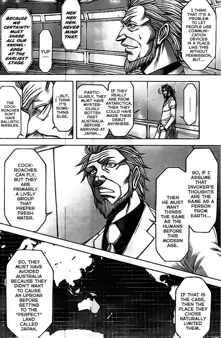 terra_formars_204_2