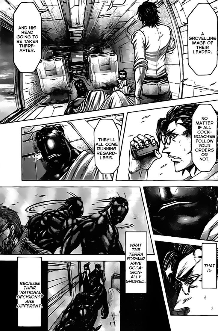 terra_formars_204_3