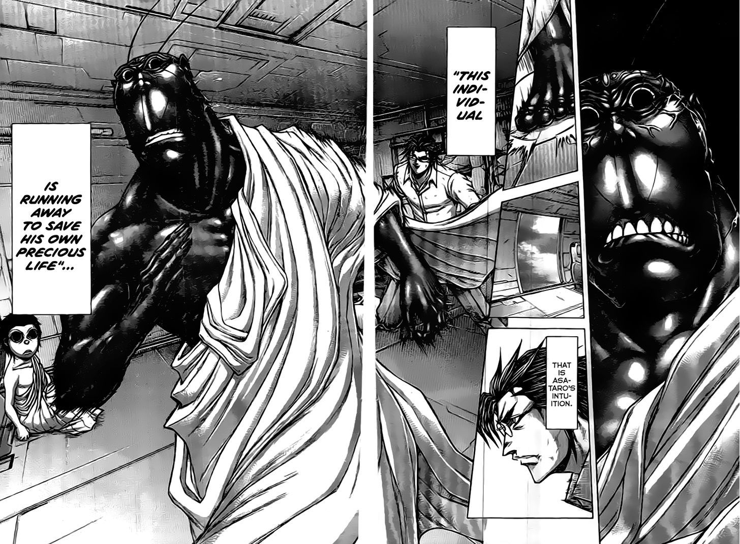 terra_formars_204_4