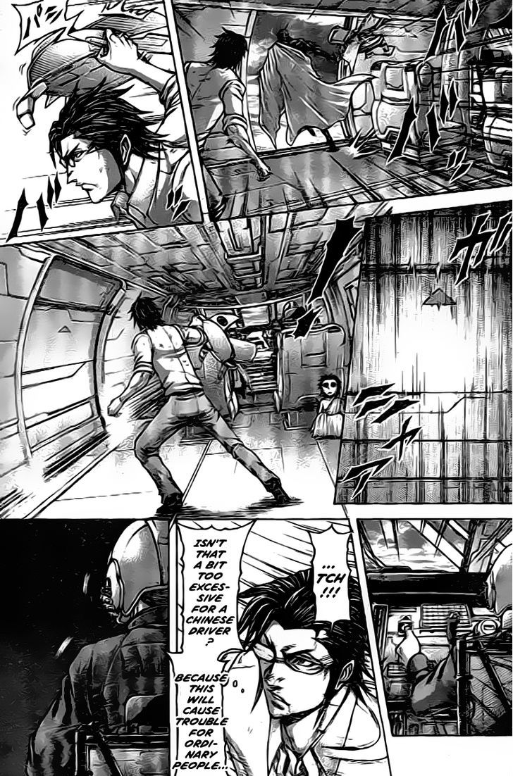 terra_formars_204_6