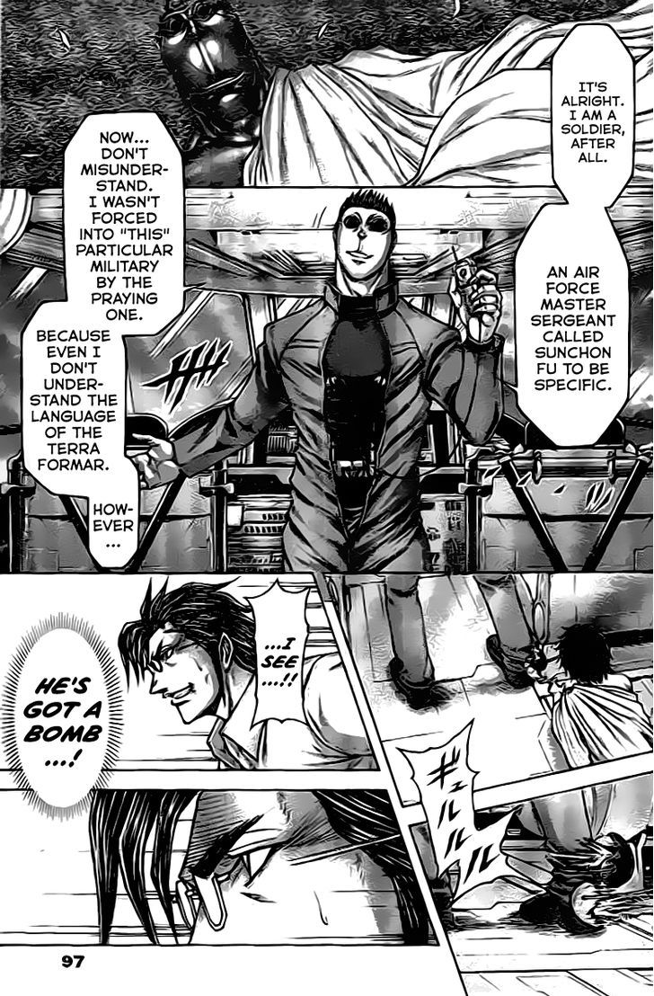 terra_formars_204_8