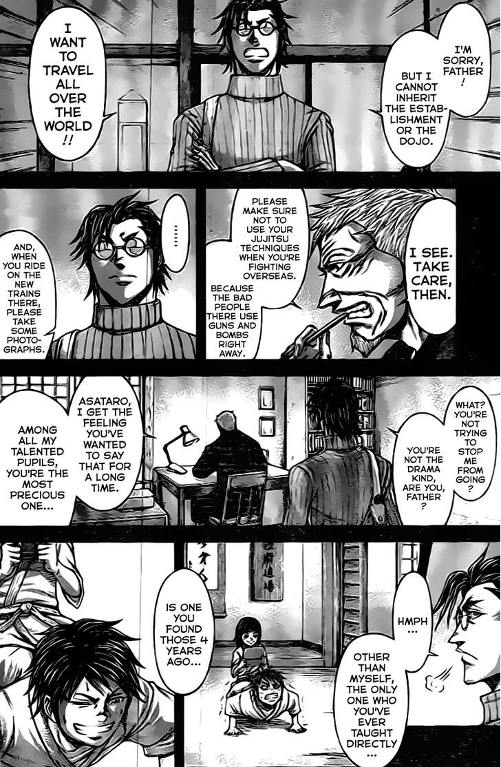 terra_formars_204_9