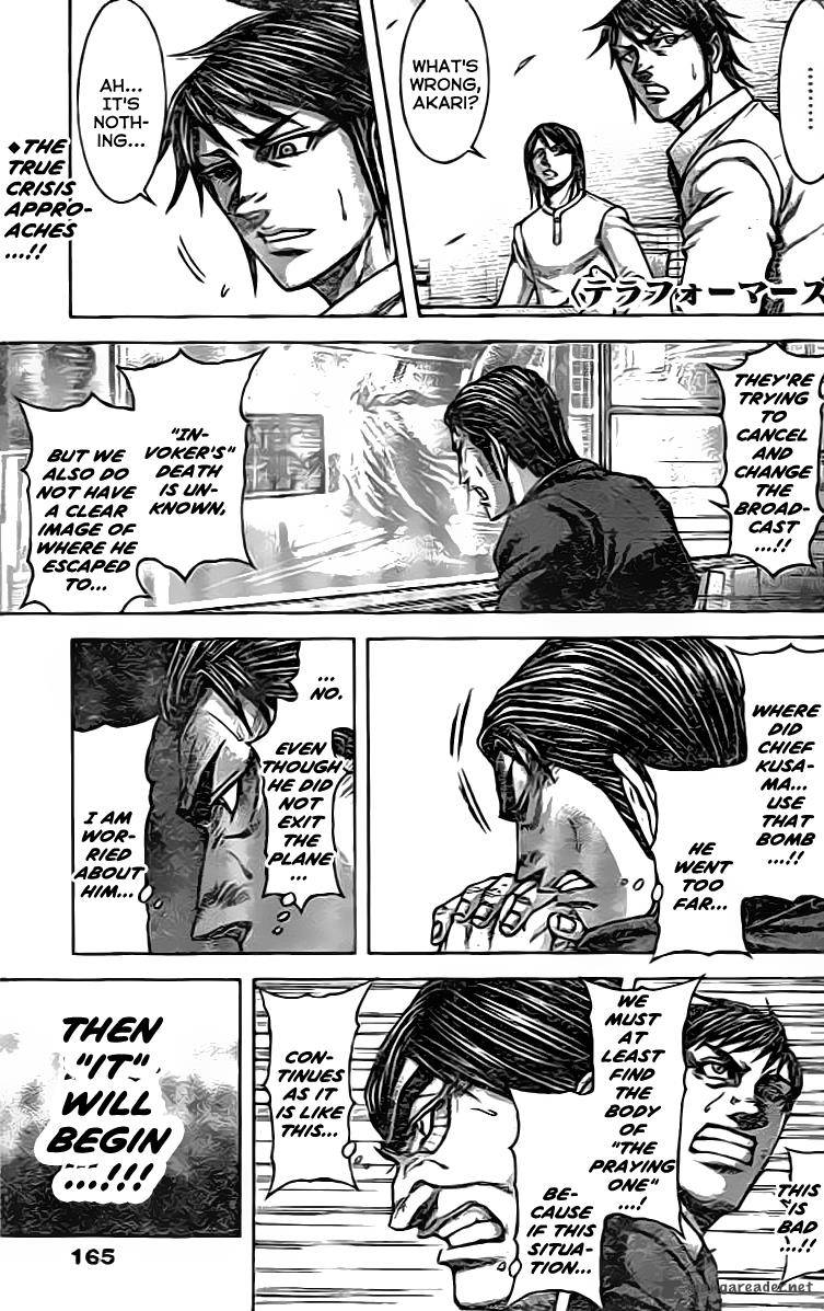 terra_formars_205_1