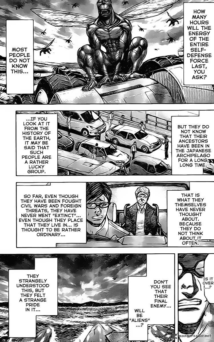 terra_formars_205_11