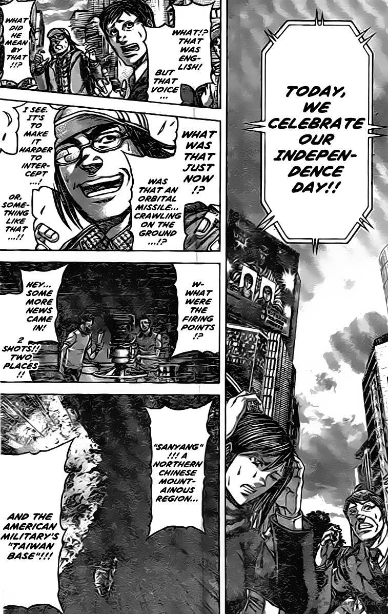 terra_formars_205_14