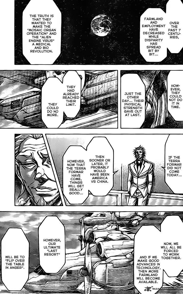 terra_formars_205_15
