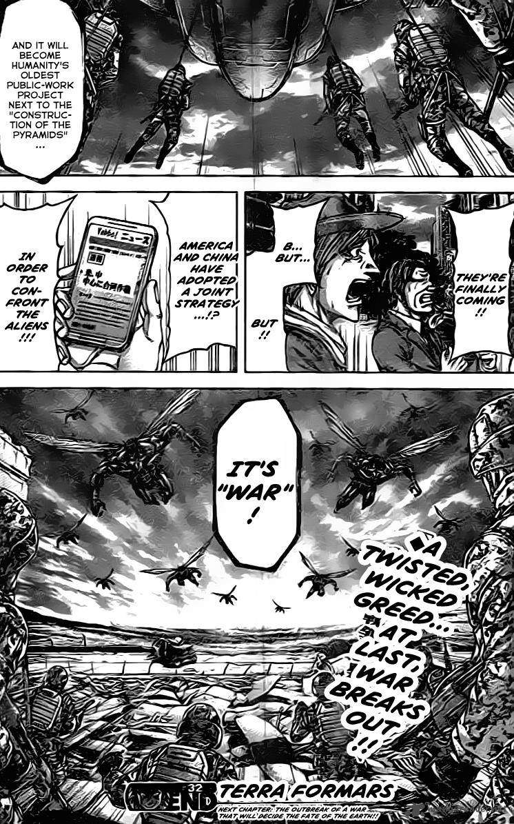 terra_formars_205_16