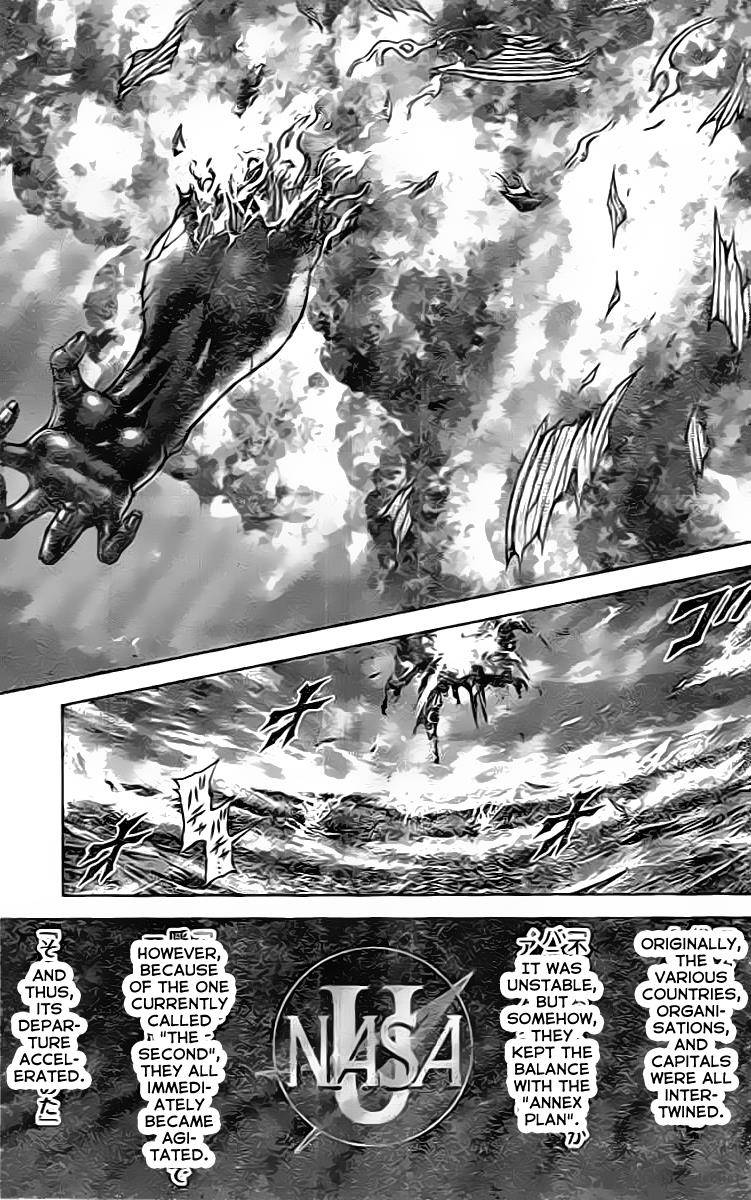 terra_formars_205_3