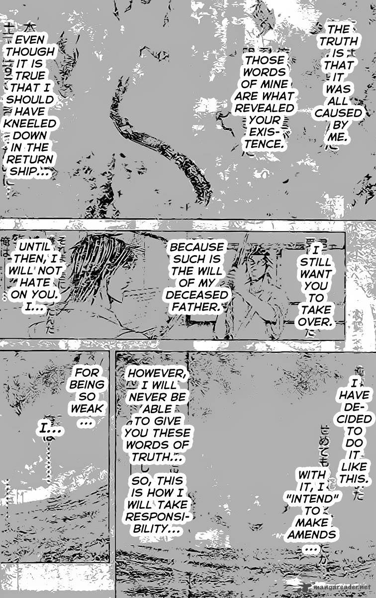 terra_formars_205_6