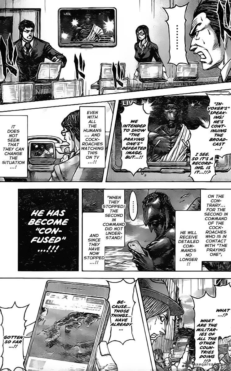 terra_formars_205_7