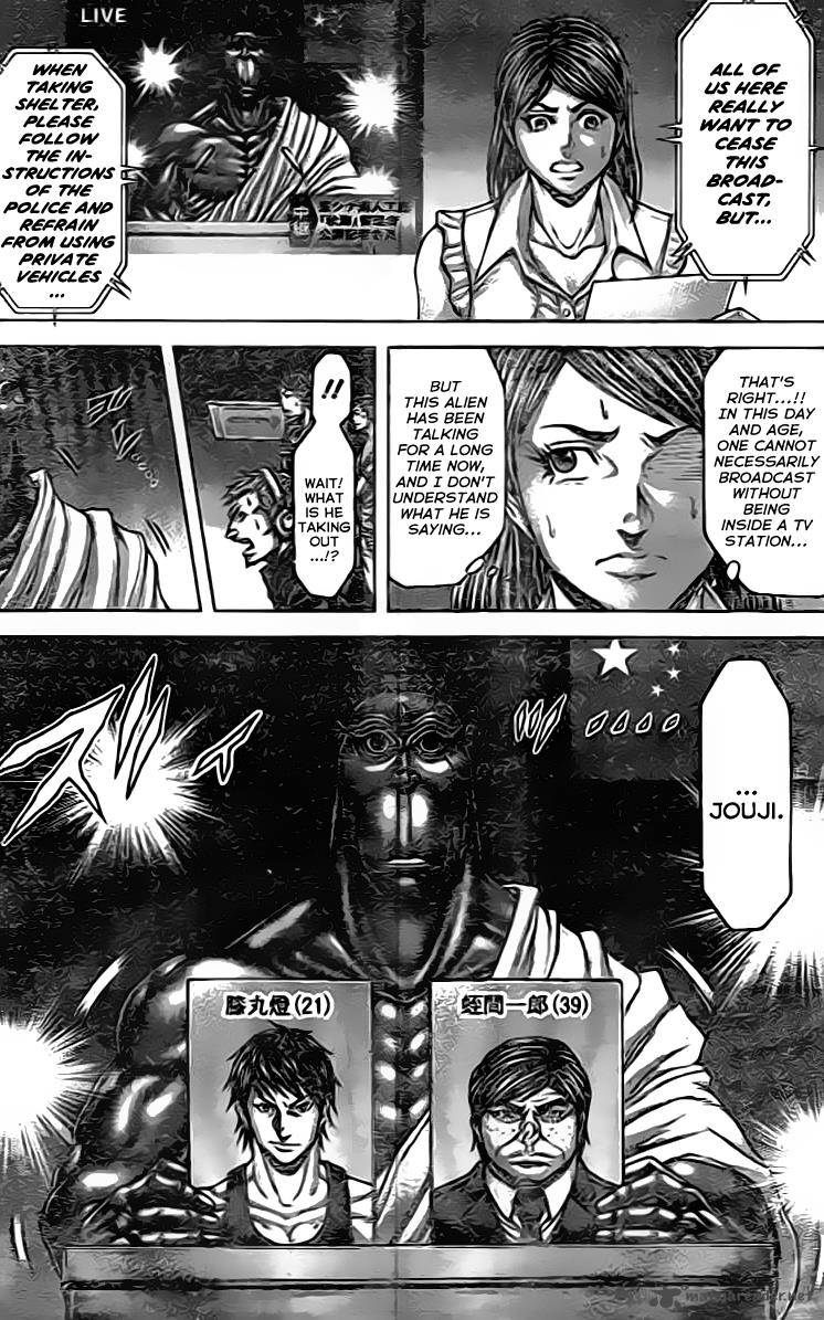 terra_formars_205_8