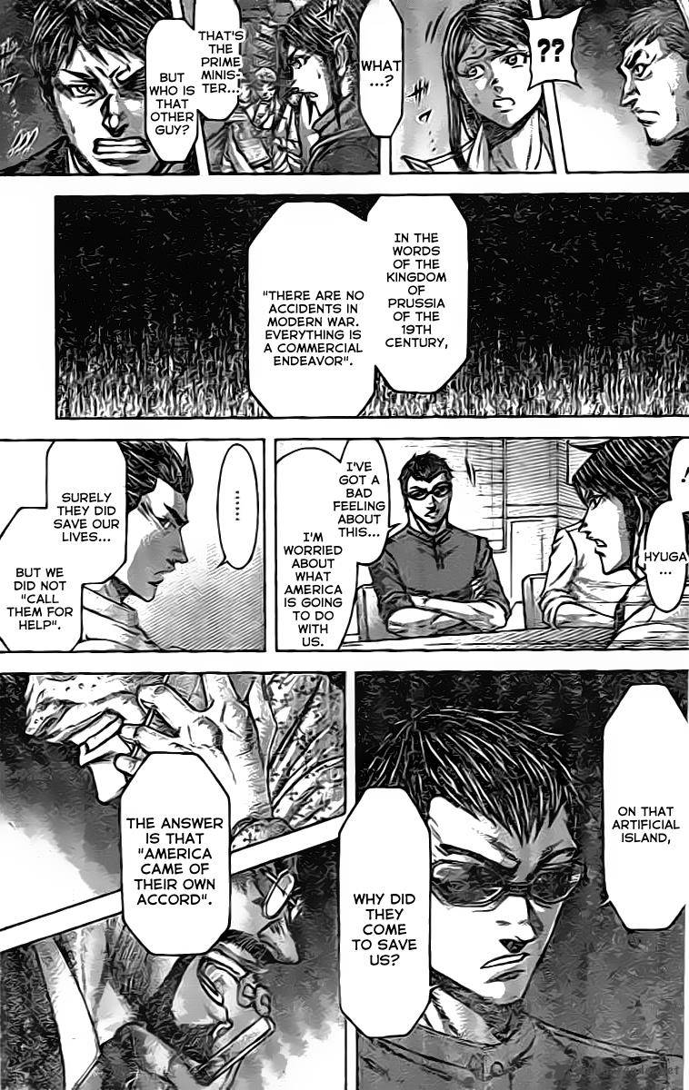 terra_formars_205_9