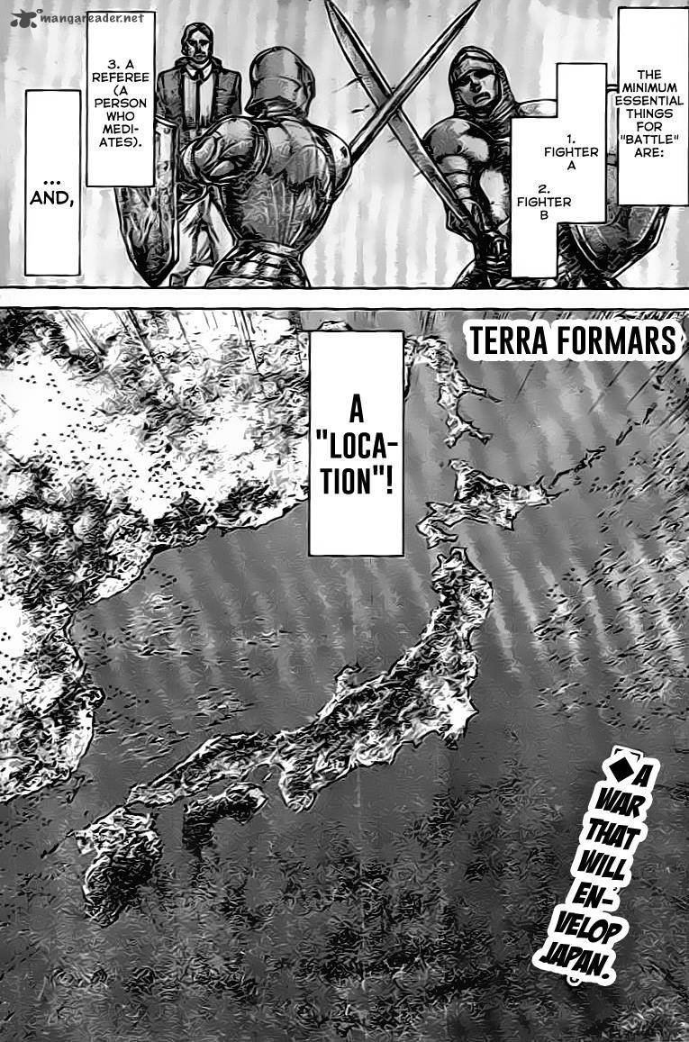terra_formars_206_1