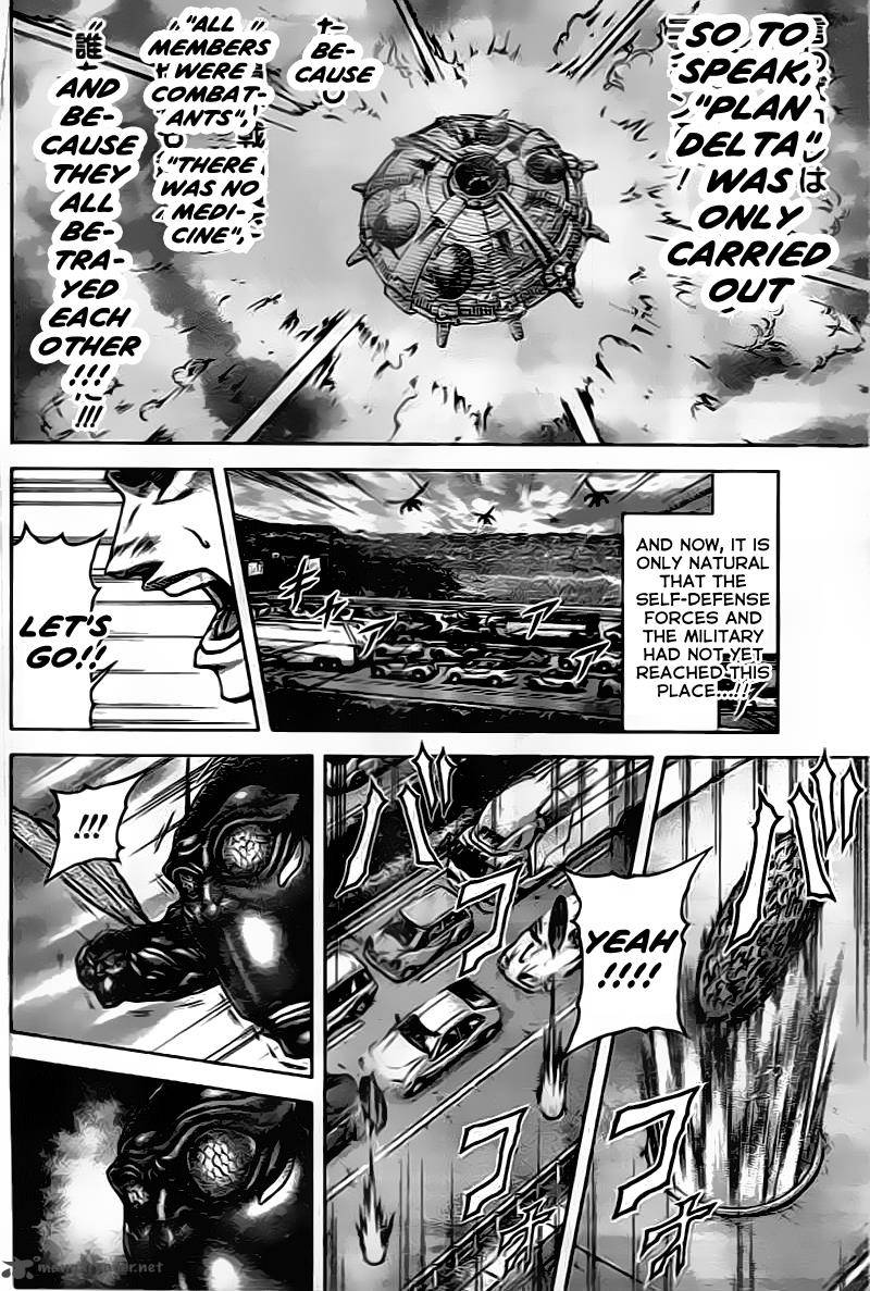 terra_formars_206_15