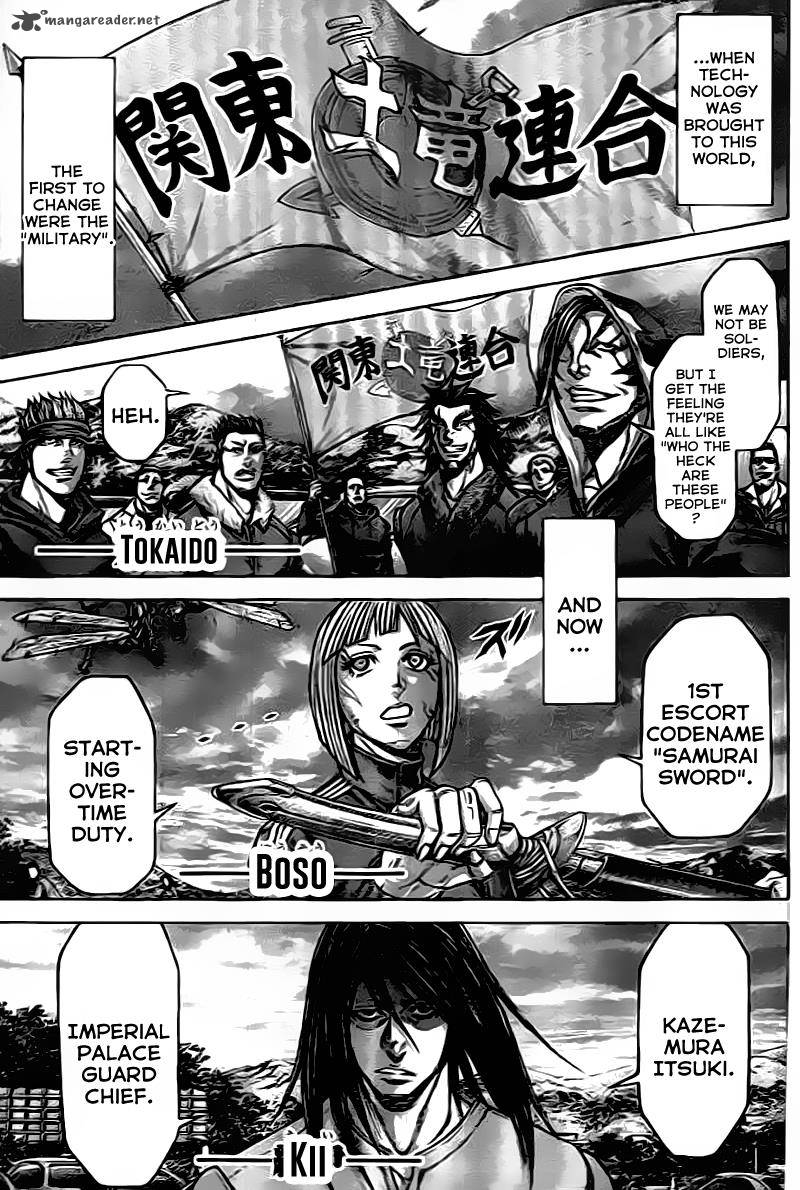 terra_formars_206_16