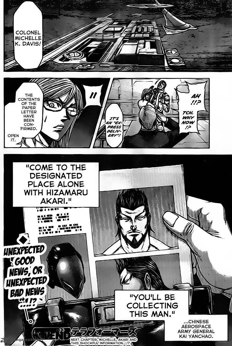 terra_formars_206_17