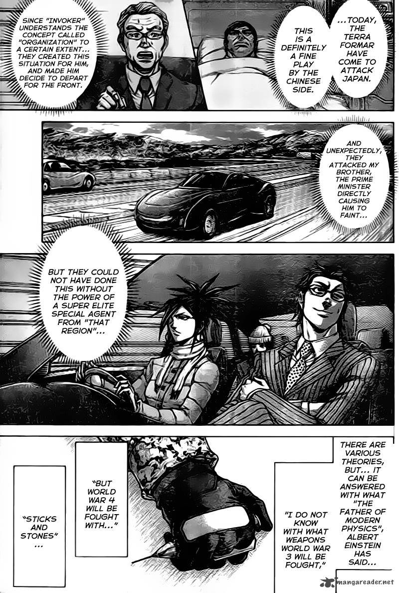 terra_formars_206_3