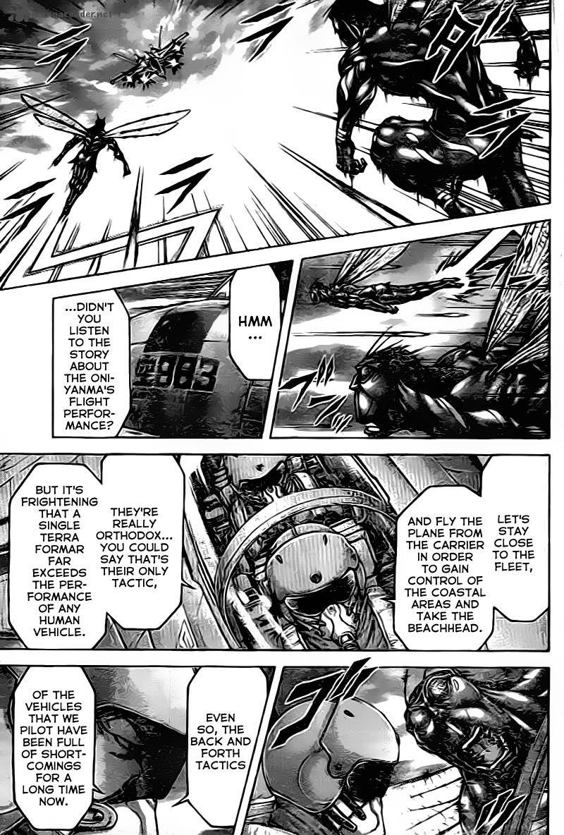 terra_formars_206_7