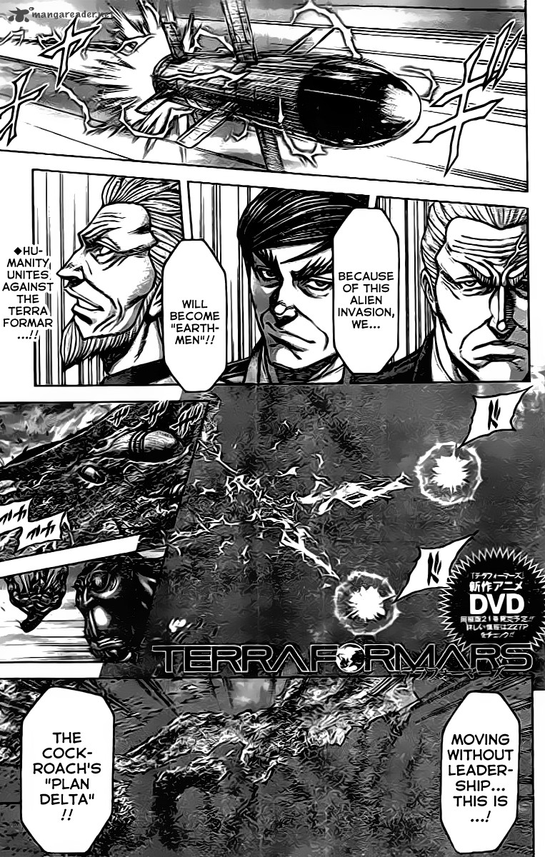 terra_formars_207_1