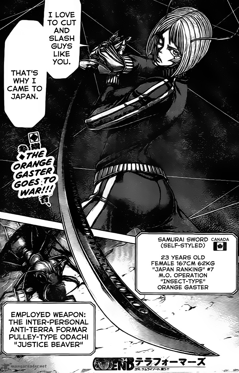 terra_formars_207_16