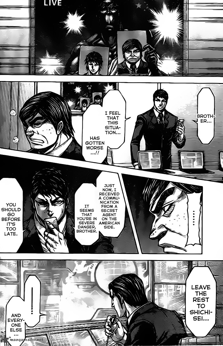 terra_formars_207_3