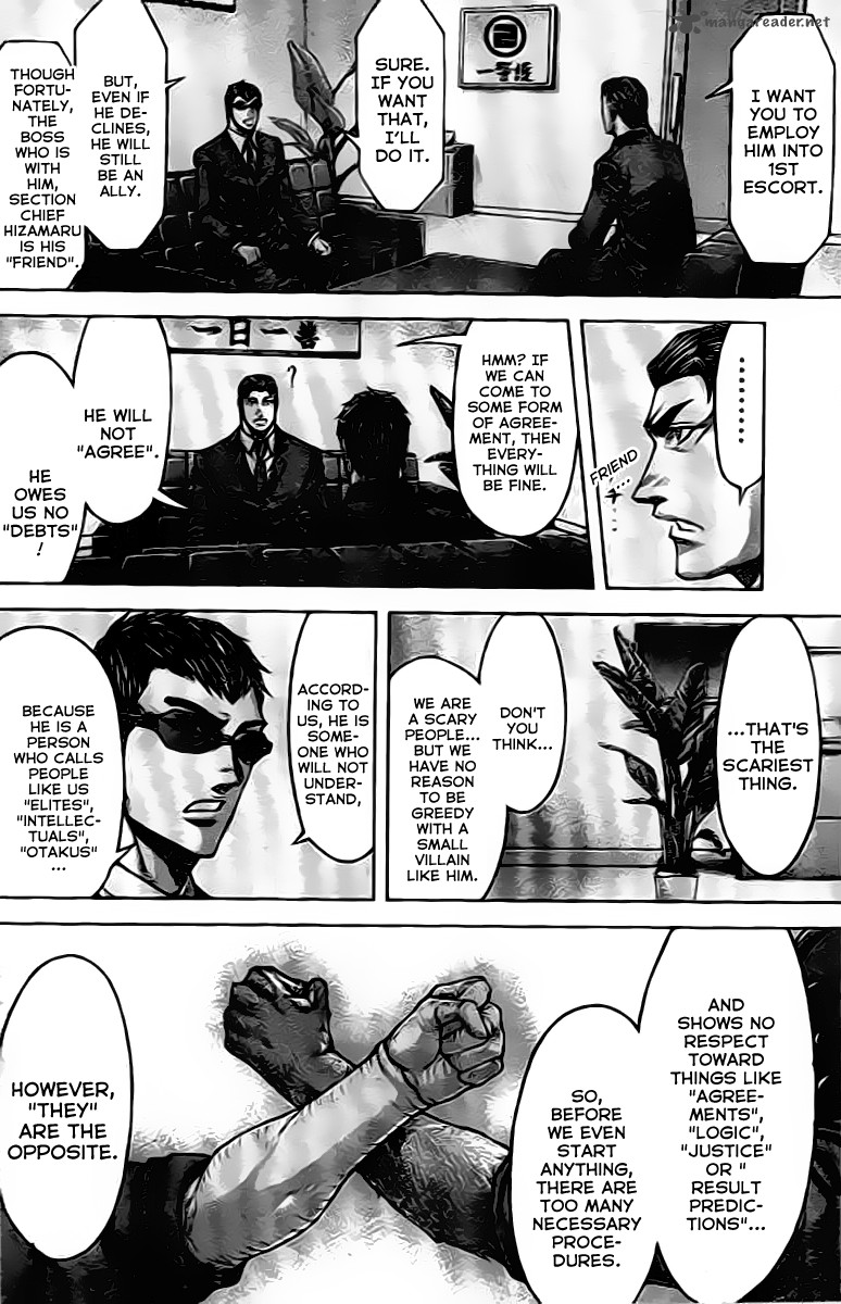 terra_formars_207_9