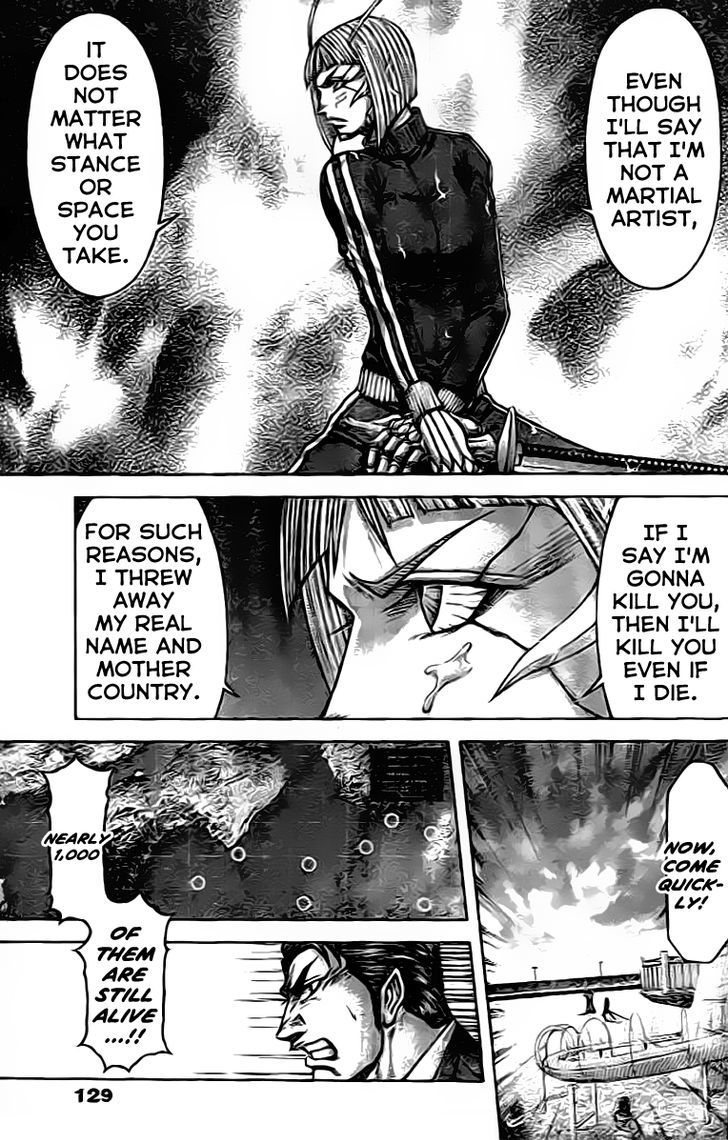 terra_formars_208_14