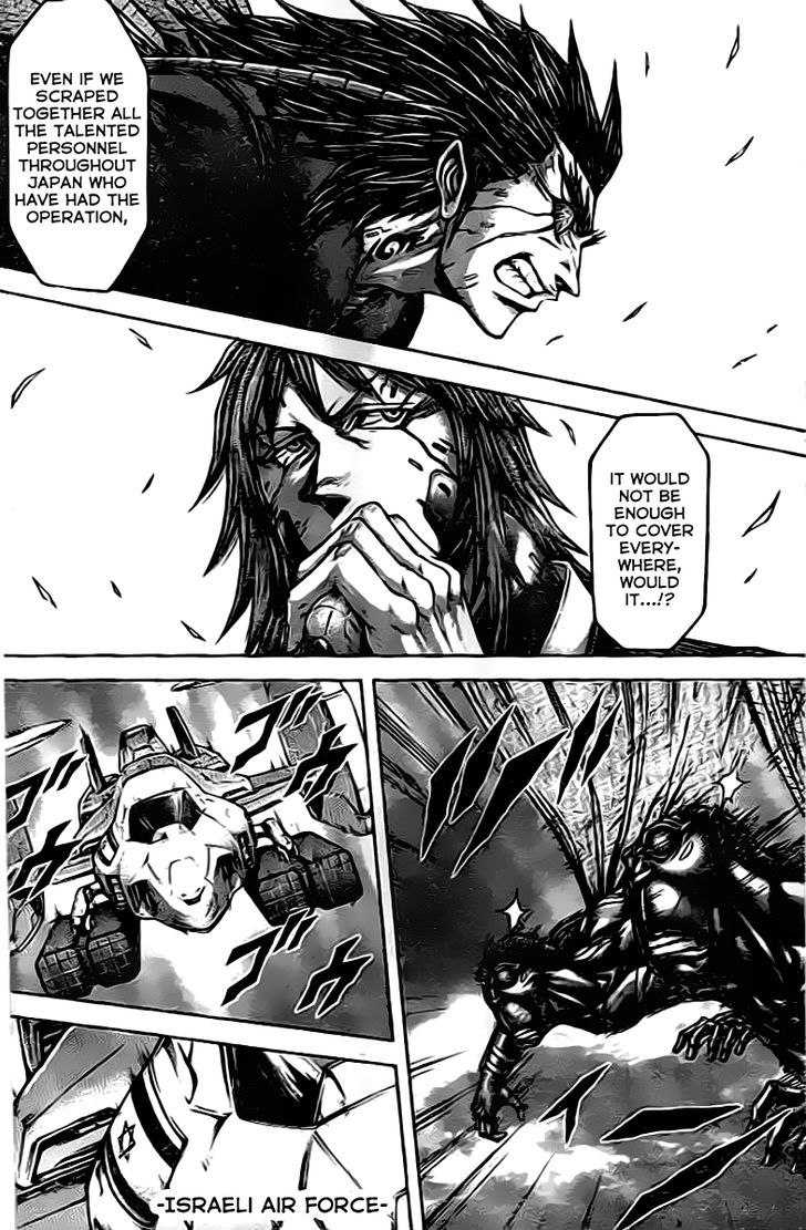 terra_formars_208_15