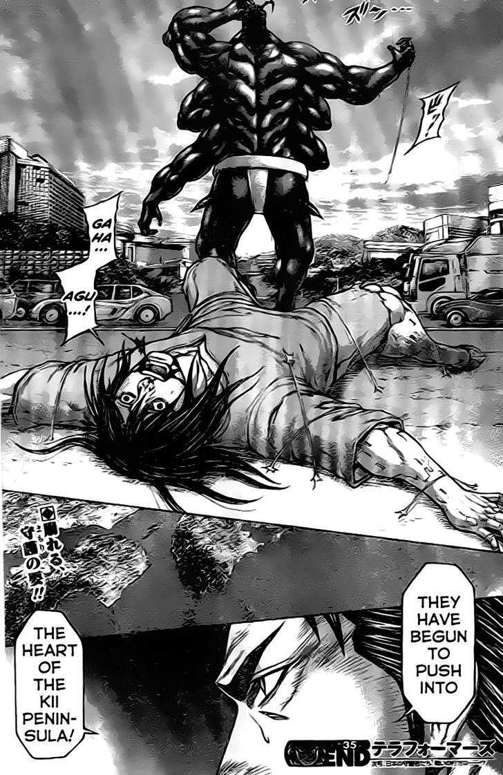 terra_formars_208_17