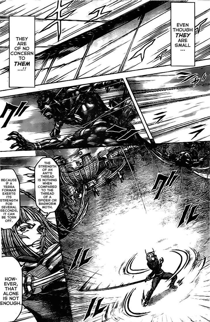 terra_formars_208_7